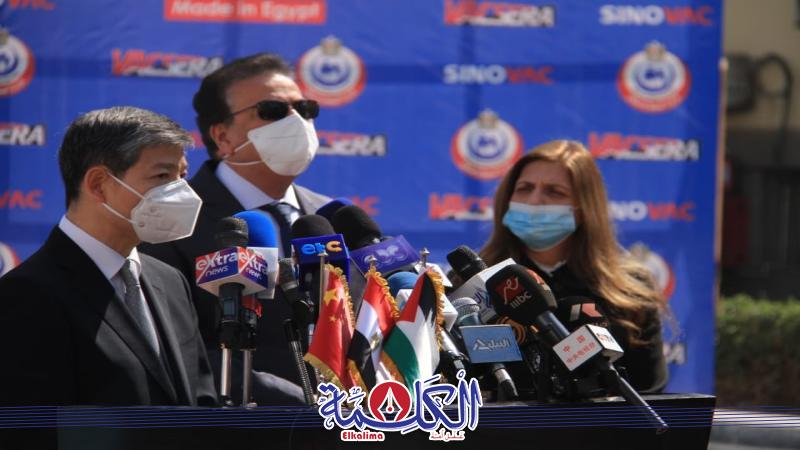 بوابة الكلمة
