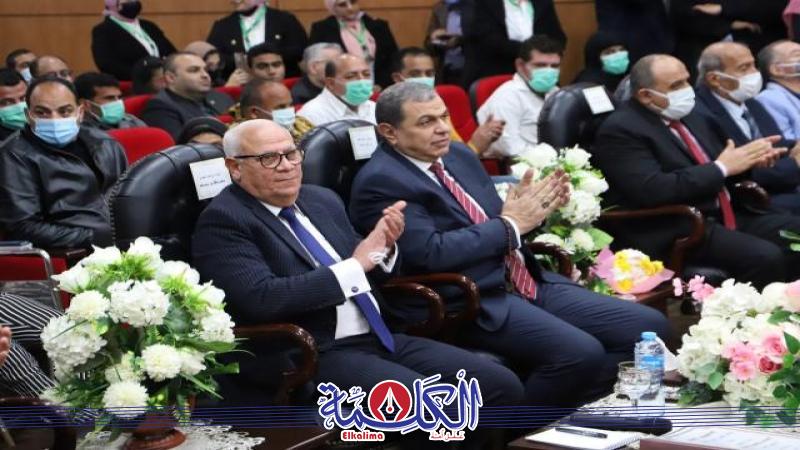 بوابة الكلمة