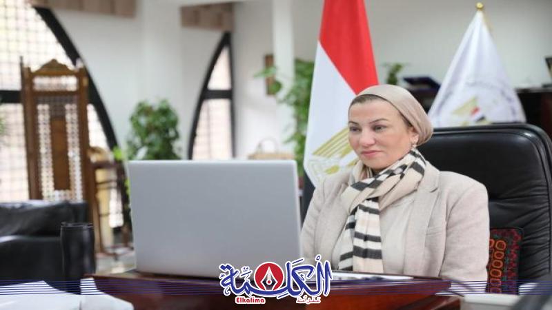 بوابة الكلمة