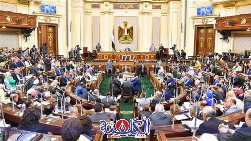 بوابة الكلمة