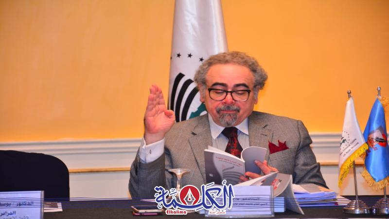 بوابة الكلمة