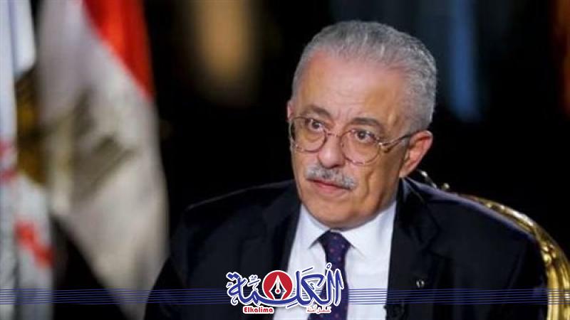 بوابة الكلمة