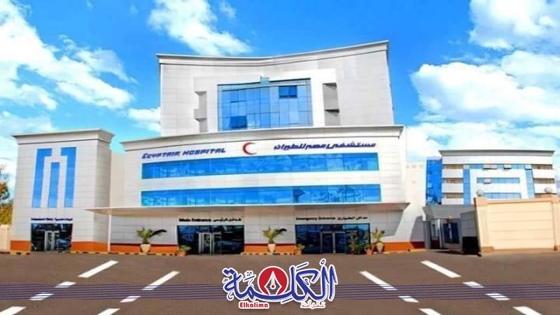 بوابة الكلمة