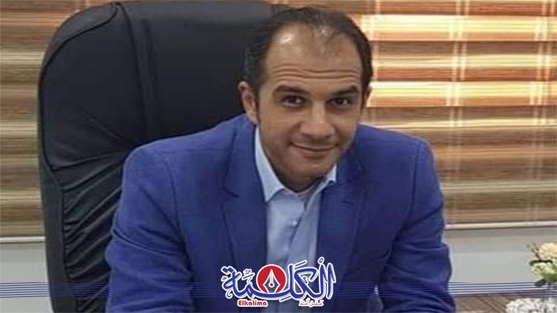 بوابة الكلمة