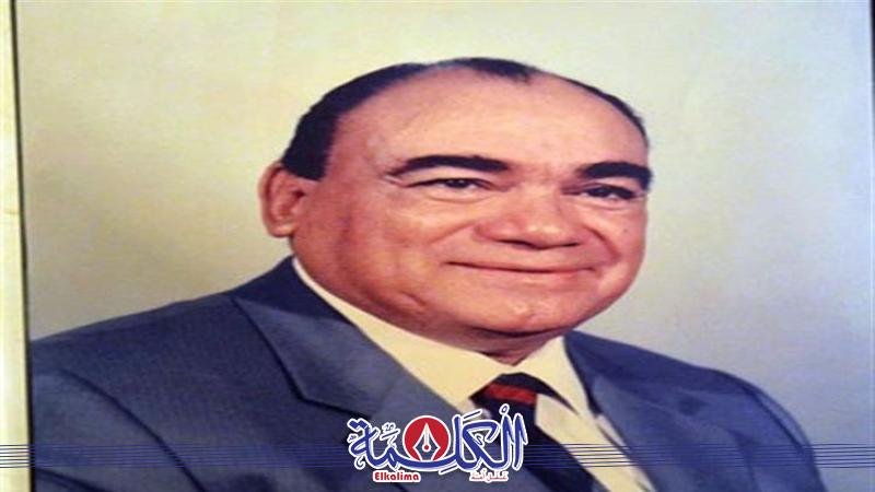 بوابة الكلمة