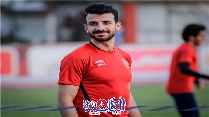 بوابة الكلمة