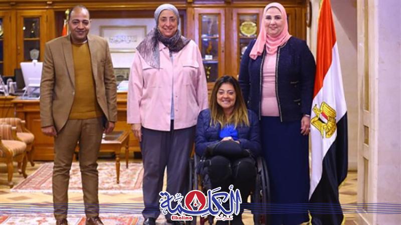 بوابة الكلمة