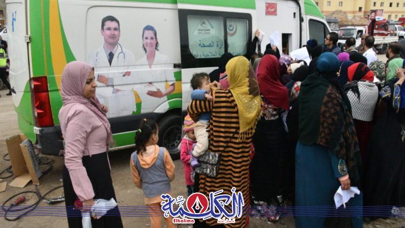 بوابة الكلمة