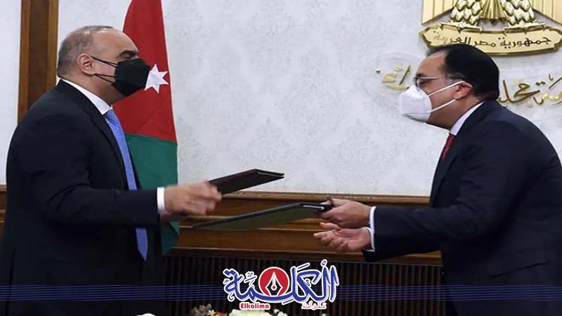 بوابة الكلمة