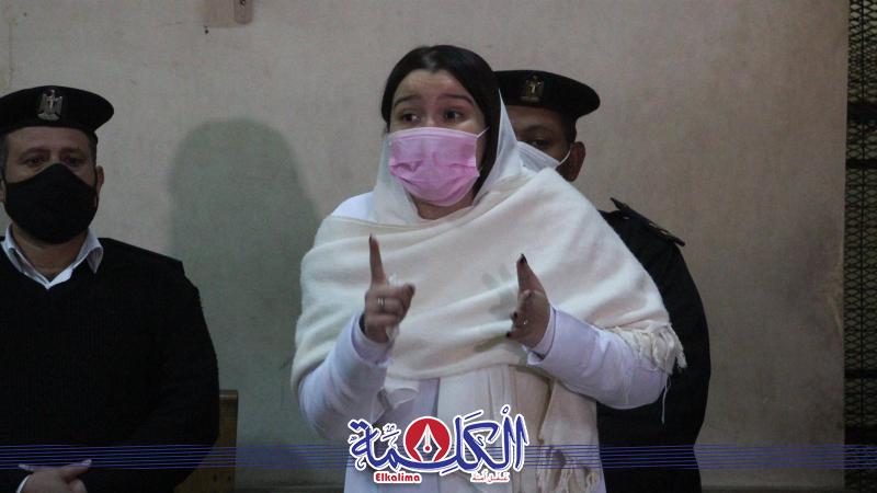 بوابة الكلمة