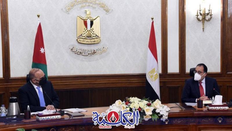 بوابة الكلمة
