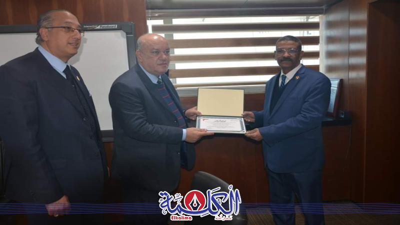 بوابة الكلمة