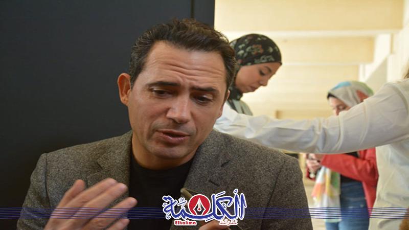 بوابة الكلمة