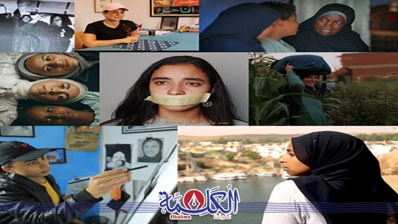 بوابة الكلمة