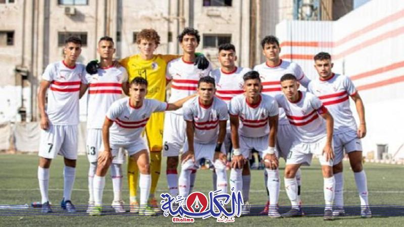 بوابة الكلمة