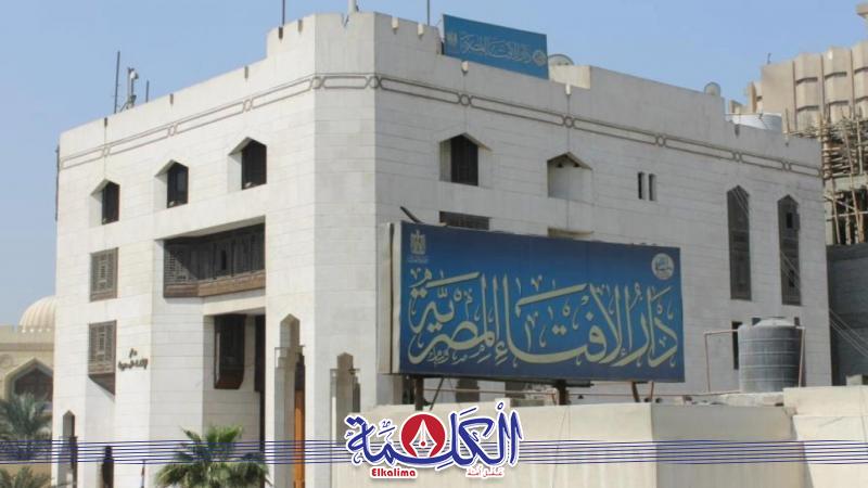 بوابة الكلمة