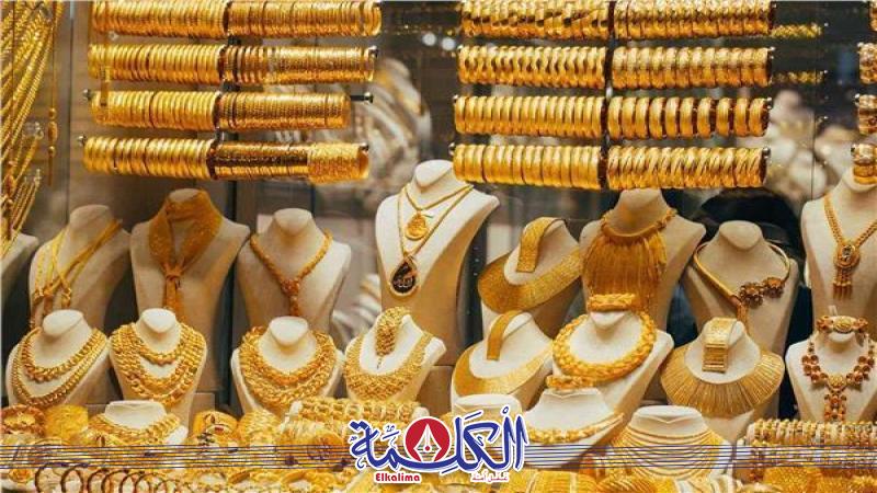 بوابة الكلمة