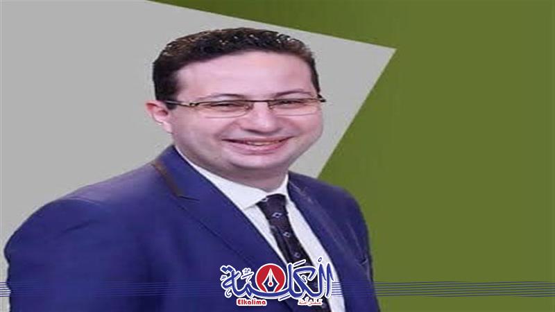 بوابة الكلمة