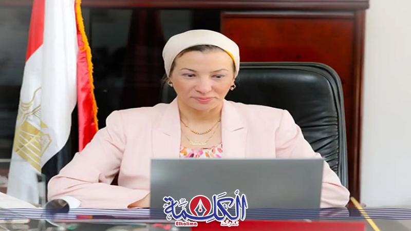 بوابة الكلمة