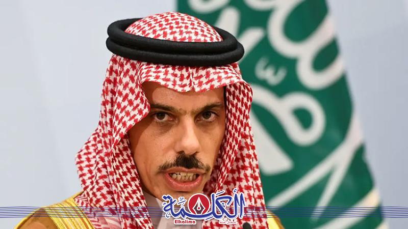 بوابة الكلمة