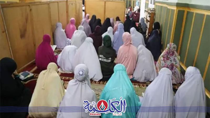 بوابة الكلمة