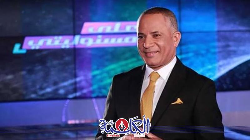 بوابة الكلمة