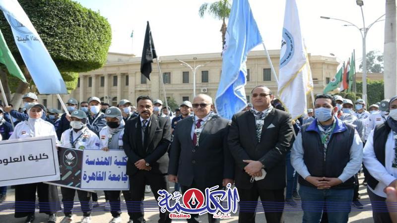 بوابة الكلمة