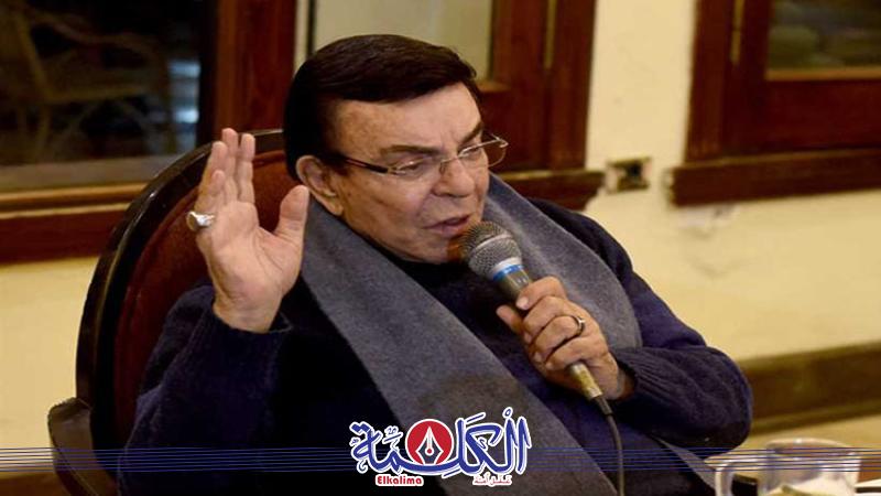 بوابة الكلمة