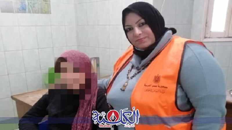 بوابة الكلمة