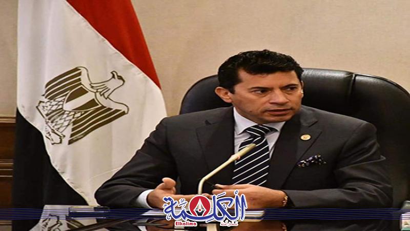بوابة الكلمة