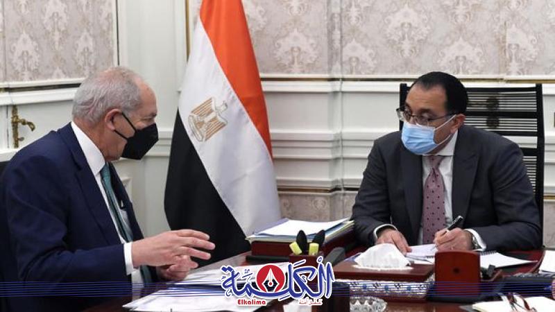 بوابة الكلمة