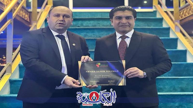 بوابة الكلمة