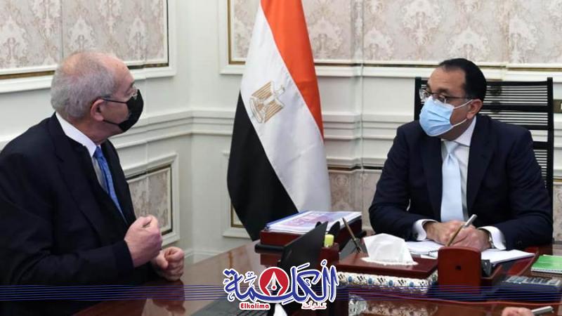 بوابة الكلمة