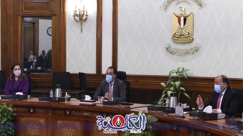 بوابة الكلمة