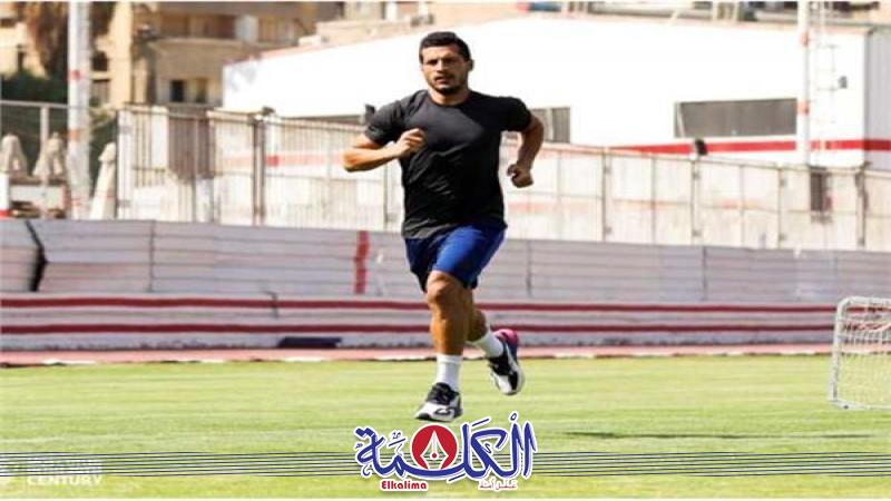 بوابة الكلمة