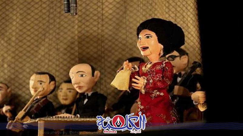 بوابة الكلمة