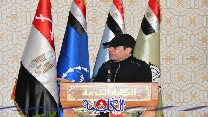 بوابة الكلمة