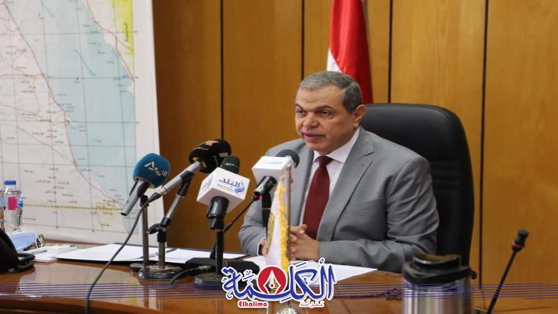 بوابة الكلمة