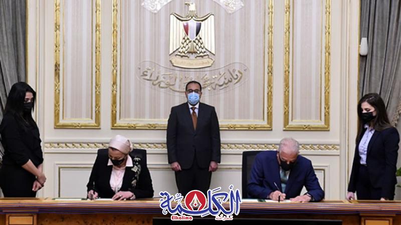 بوابة الكلمة