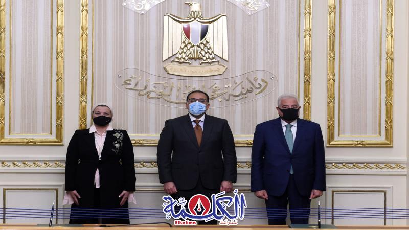 بوابة الكلمة