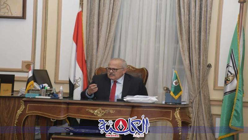 بوابة الكلمة