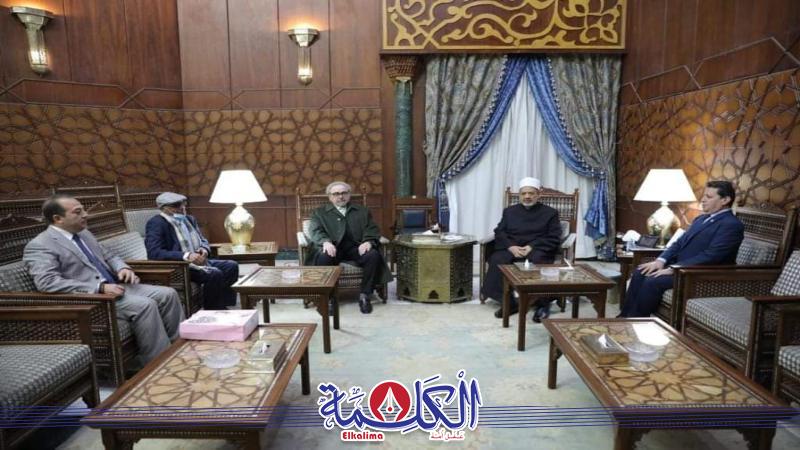 بوابة الكلمة