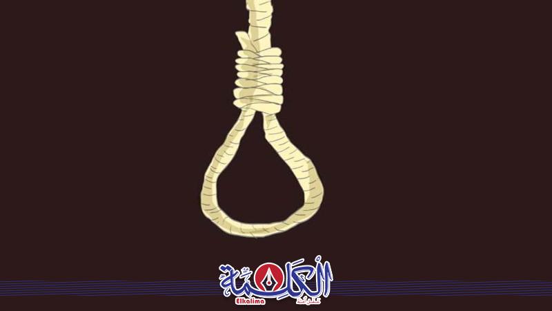 بوابة الكلمة