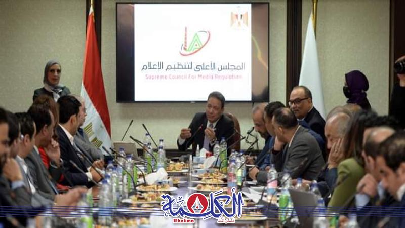 بوابة الكلمة