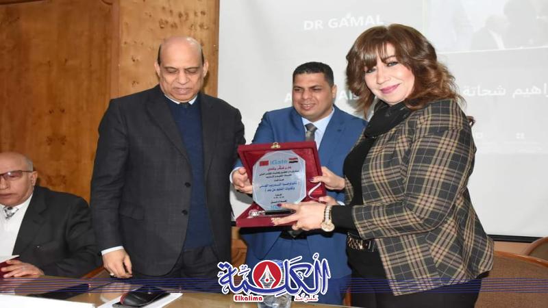 بوابة الكلمة