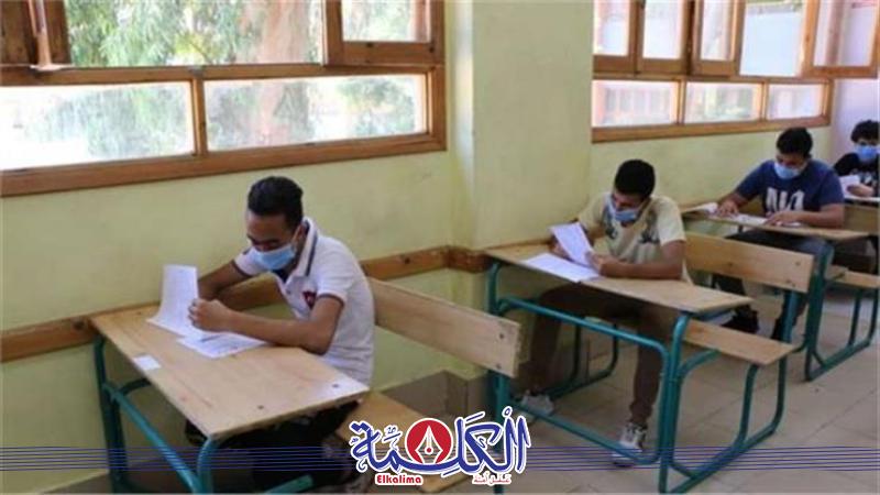 بوابة الكلمة