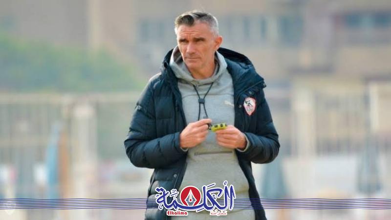 بوابة الكلمة