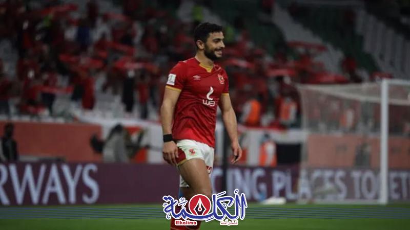 بوابة الكلمة