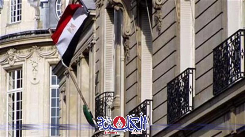 بوابة الكلمة