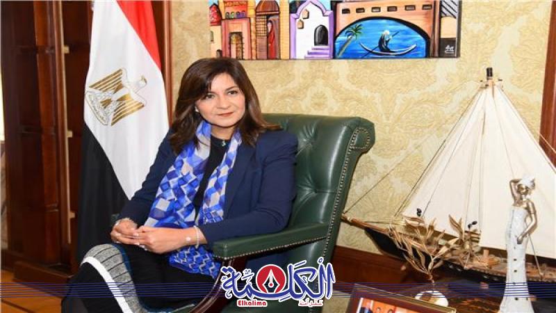 بوابة الكلمة